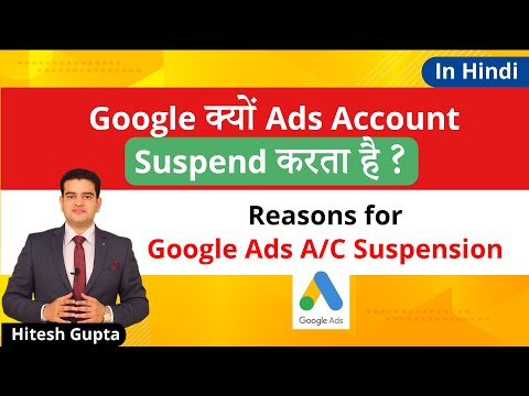 How To Create Google Dynamic Search Ads Full Tutorial 2020 What Is Dynamic Search Ads In Google Ad
