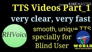How to Use RH Voice TTS Very Clear Fast Unique Text to speech specially for Blind user 🔥🔥🔥