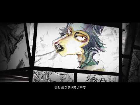 YOASOBI - beastars
