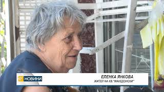 4 квартала в Хасково останаха на сухо заради авария, пореден ден на безводие и в "Болярово"