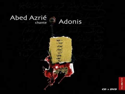 Abed Azrié - Phare éteint