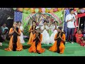 Seethakalamloo