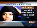 Bombay High Court: No Death Penalty For Bilkis Bano Rapists
