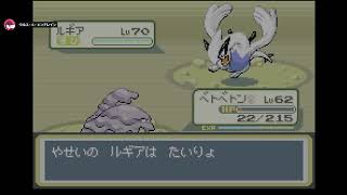 ポケモンFR#32