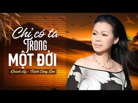 Thể hiện bởi Khánh Ly