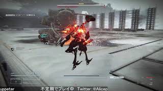【ARMORED CORE6】心がワクワクしている