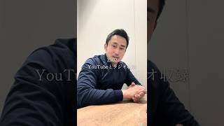 筋トレ大好き介護士クリエイターの日常 #vlog #正社員 #成果を出す #社会人 #筋トレ #フリーランス #webライター #介護職