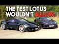 LOTUS Emira Vs Evora Road Test All New Lotus Or Overhyped Update