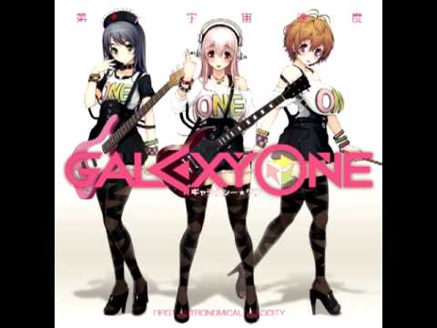 Song Super Sonico 02 Vision/Galaxy One