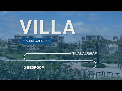 صورة مصغرة لفيديو العقار