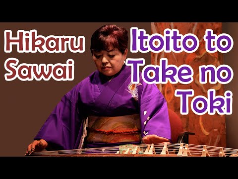 download lagu mp3 mp4 Naoko Ihara, download lagu Naoko Ihara gratis, unduh video klip Naoko Ihara