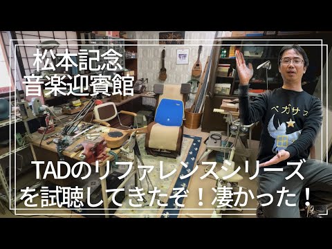 ローラ・ウォントラは将来、ストリーミングサービスDAZNのプレゼンターとして出演します