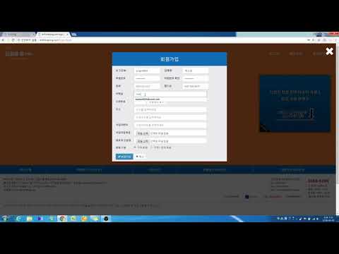 타이어핑 video thumbnail