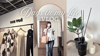 【Vlog】都内OLの日常🫧｜THE TOÉお買い物🛍️,タイのお土産🇹🇭,ホームパーティー✨