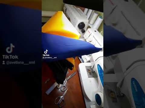 💙💛НОВИНКА - ПРОПОР УПА❤🖤