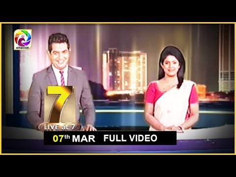 Live at 7 News – 2019.03.07