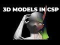 How To Use The 3D Modeling Tool In Clip Studio Paint