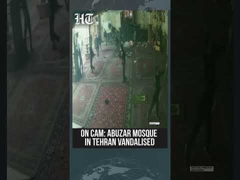 CCTV Reveals Vandalism at Abuzar Mosque in Iranian Capital | Iran Unrest | #shorts