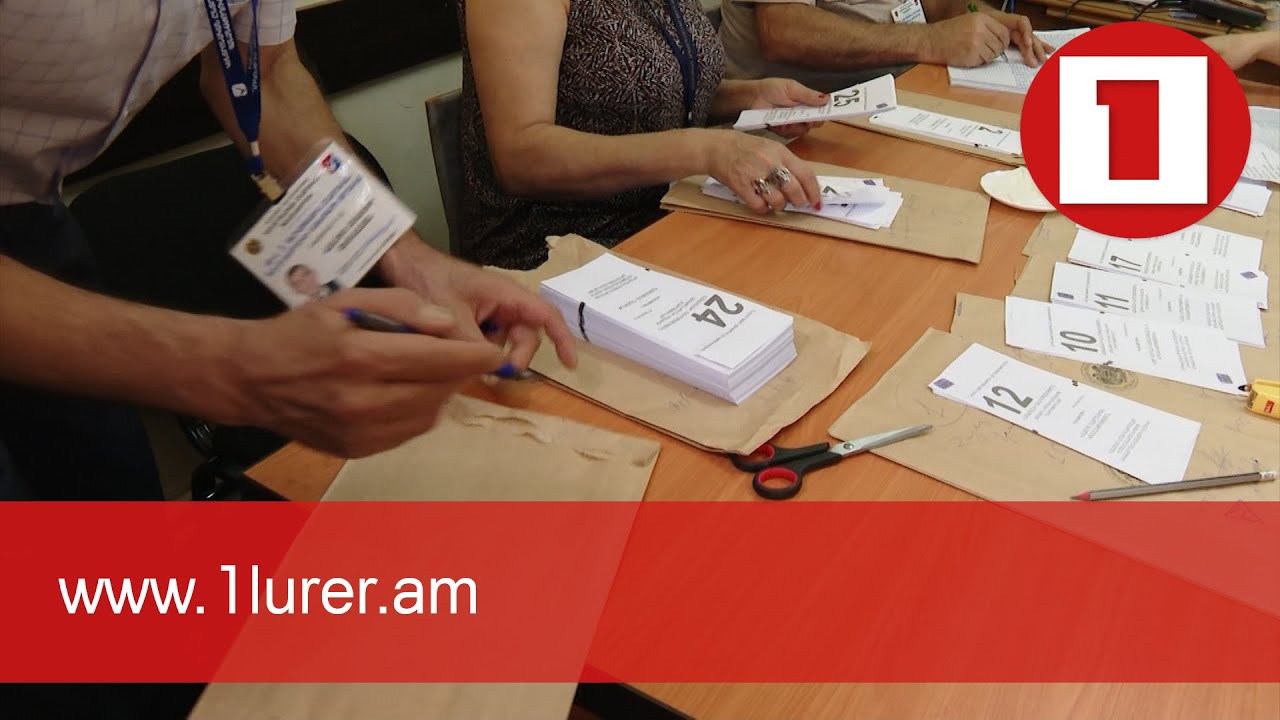ԱԺ ընտրությունների նախնական արդյունքների վերահաշվարկ՝ Քանաքեռ-Զեյթունի ընտրատեղամասերում