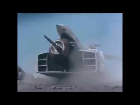 Flashman - Star Condor Take Off