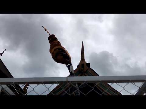 Wat Phrathat Yoi Hong