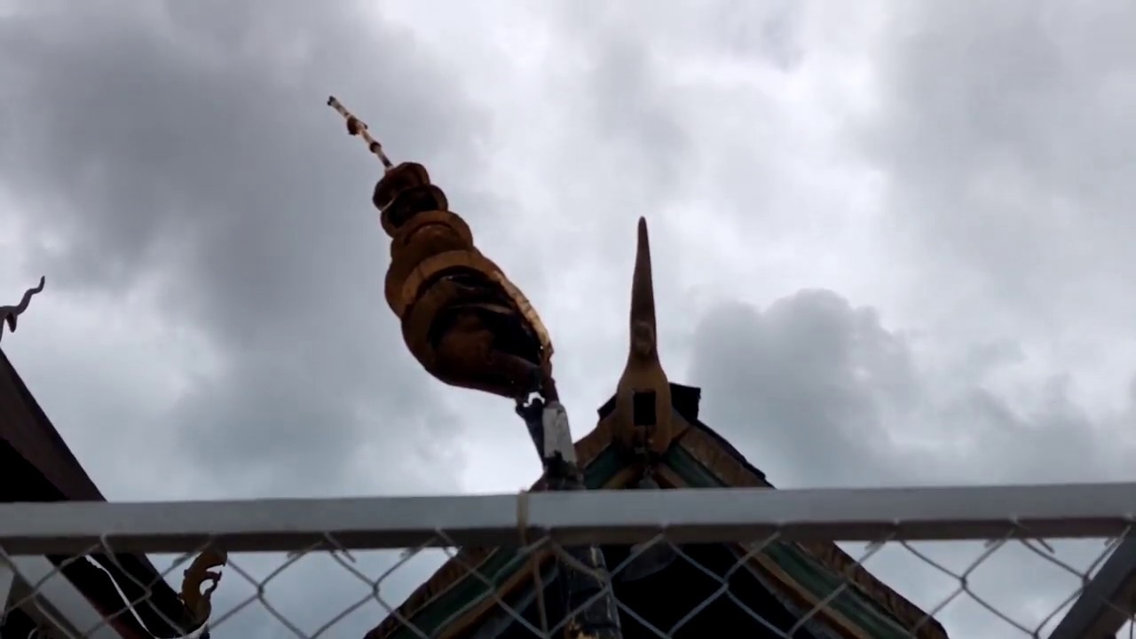 Wat Phrathat Yoi Hong