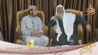 مناقشة في الناسخ والمنسوخ ( 18 ) من سورة المائدة  تاريخ 27 1 2019