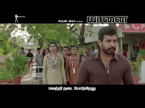 Yaanai Tamil movie RUNNING SUCCESSFULLY09