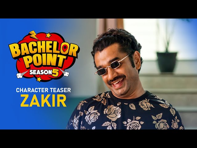 Teaser Of Zakir | Bachelor Point Season 5 | Kajal Arefin Ome | Boom Films