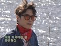 Eddy Kim - Paldangdam (Dam Version) [Feat. Beenzino]
