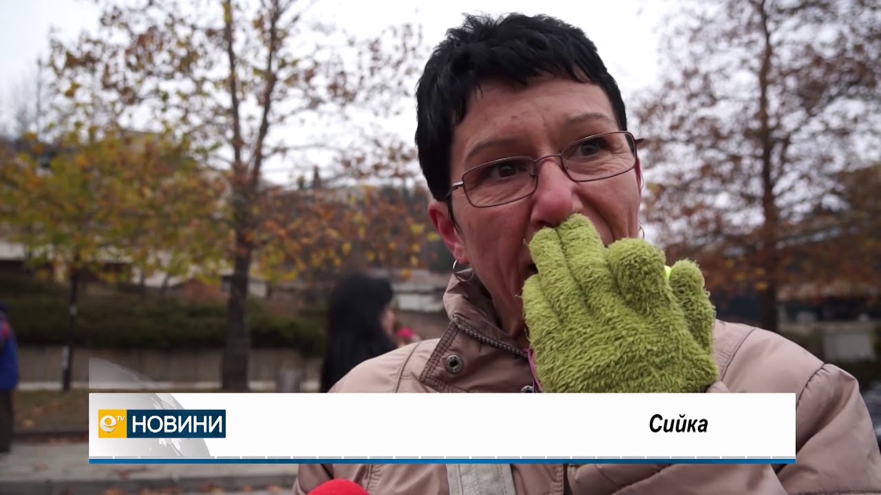 Смолянчани: Протестите продължават! Искаме достойно заплащане и по-добър живот в града ни