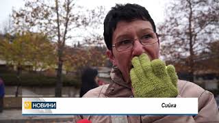 Смолянчани: Протестите продължават! Искаме достойно заплащане и по-добър живот в града ни