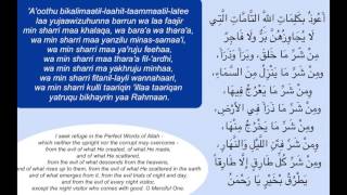 Download lagu DUA against Shaytan, JiNN, SiHR | 40x repeated mp3