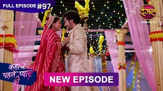 Download the video "Kahani Pehle Pyaar Ki | Full Episode 97 | 20 Oct 2025 | New show Full HD | Dangal TV"