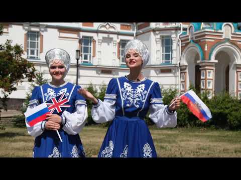 The Global Heartbeat of a Small Town Project - Dance Company ‘Dream’ from Russia