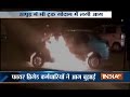 Car catches fire on Delhi road
