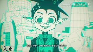 SNOBBISM合唱リレー