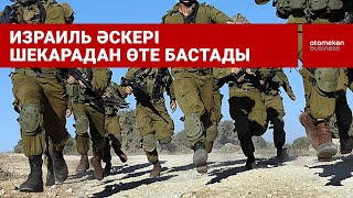 Газада ширек ғасыр тұрған Қазақстан әйелі мен оның қызы қаза болды