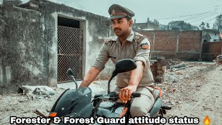 Forester & Forest Guard attitude status #short