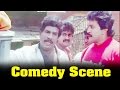 My Dear Marthandan Movie Goundamani Prabhu Funny Comedy Scene