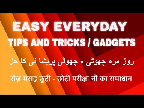 Easy Every Day Tips Diy Gadgets#1 | jigg143