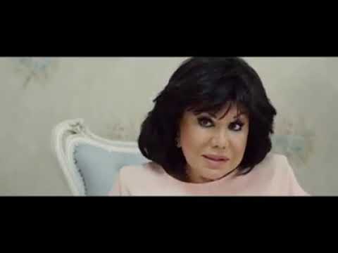Qaynana 2018 -  Official Trailer