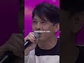 Ariel Nyanyi Komang