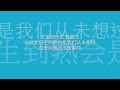 Jolin Tsai-Shuo Ai Ni 蔡依林-说爱你covered by ...