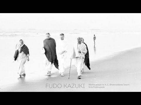 Fudo Kazuki - Mantra Prayer (feat. Mari Cheba)