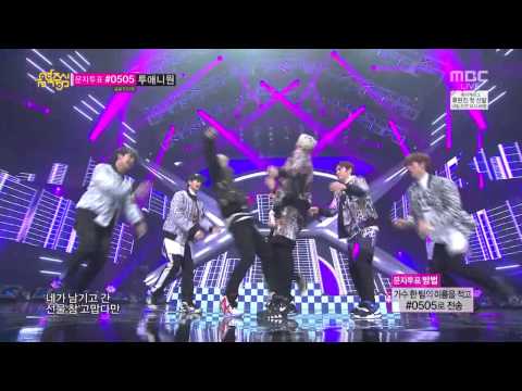 [140322] BTOB - Beep Beep