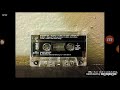 Opening Closing To Batteries Not Included 1988 VHS True HQ