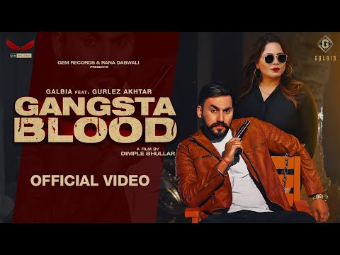 Gangsta Blood
