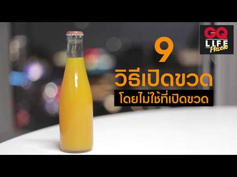 ซื้อในเบลารุค้อนของ ธ อร์ ซื้อ Exciter ใน Dubna