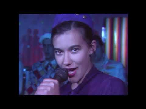 Wuthering Heights - The Castanet Club 1986